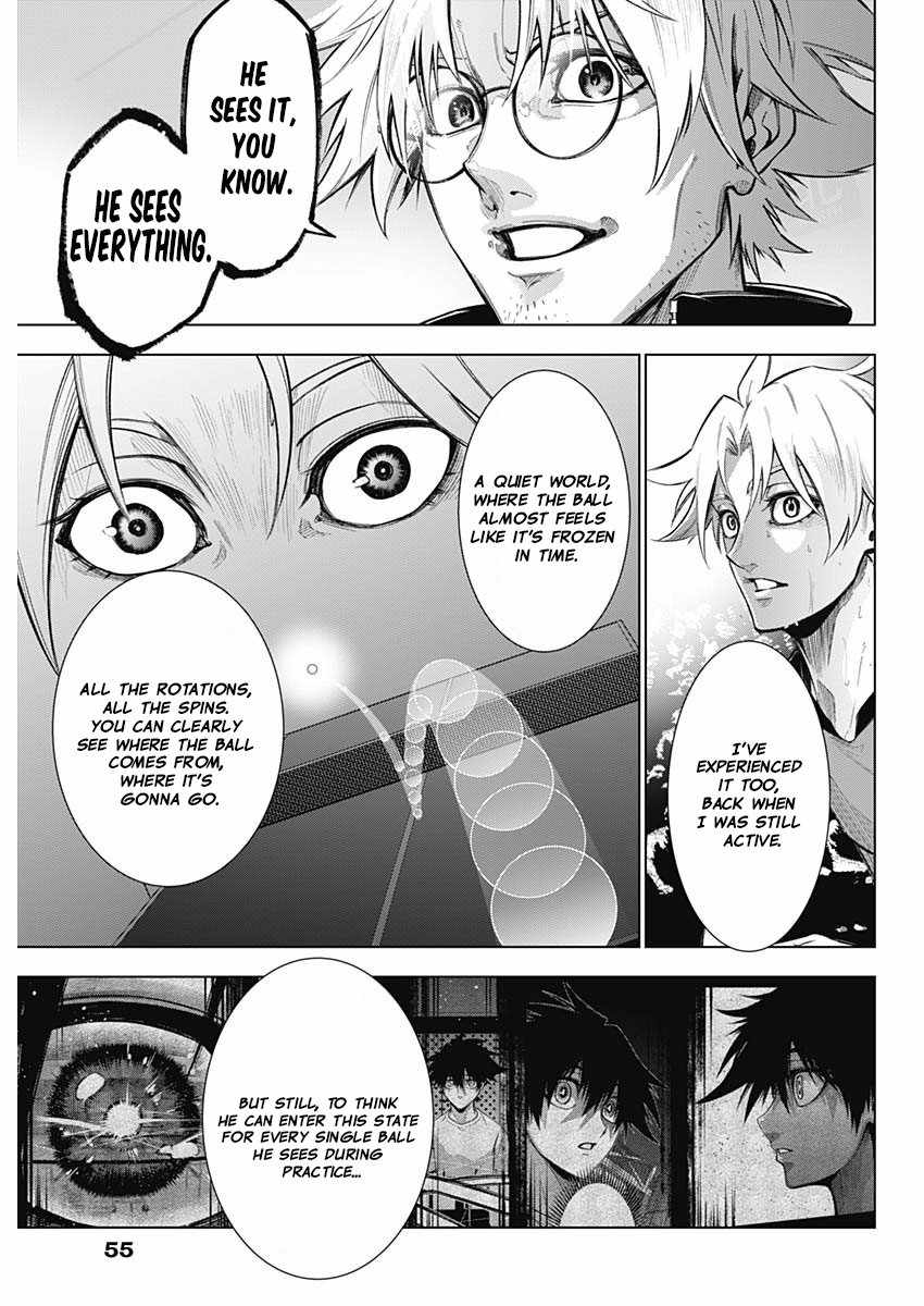 Owaranai Yosuga Chapter 1 35